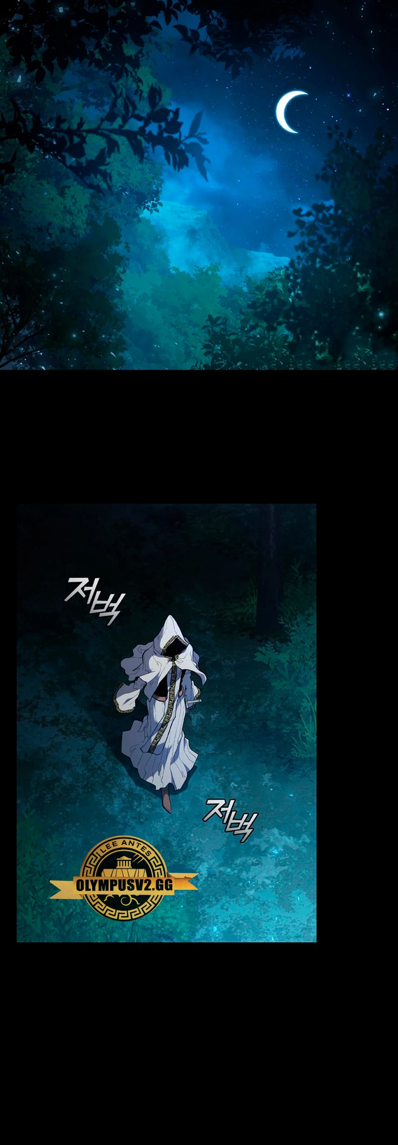 Regresé como el Duque > Capitulo 84 > Page 241