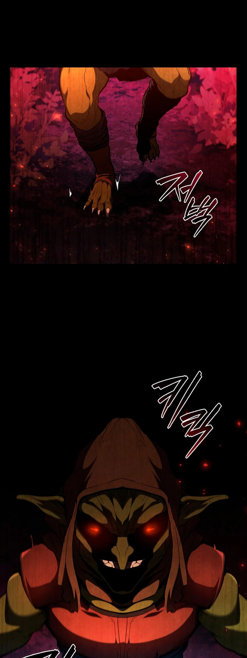 Regresé como el Duque > Capitulo 84 > Page 301