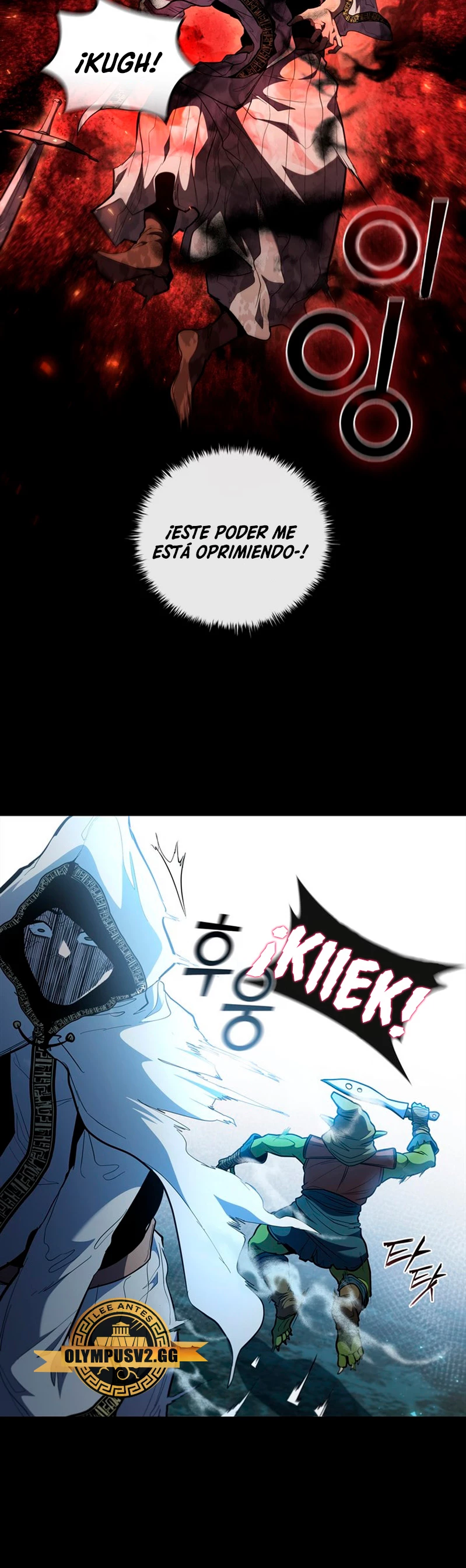 Regresé como el Duque > Capitulo 84 > Page 341