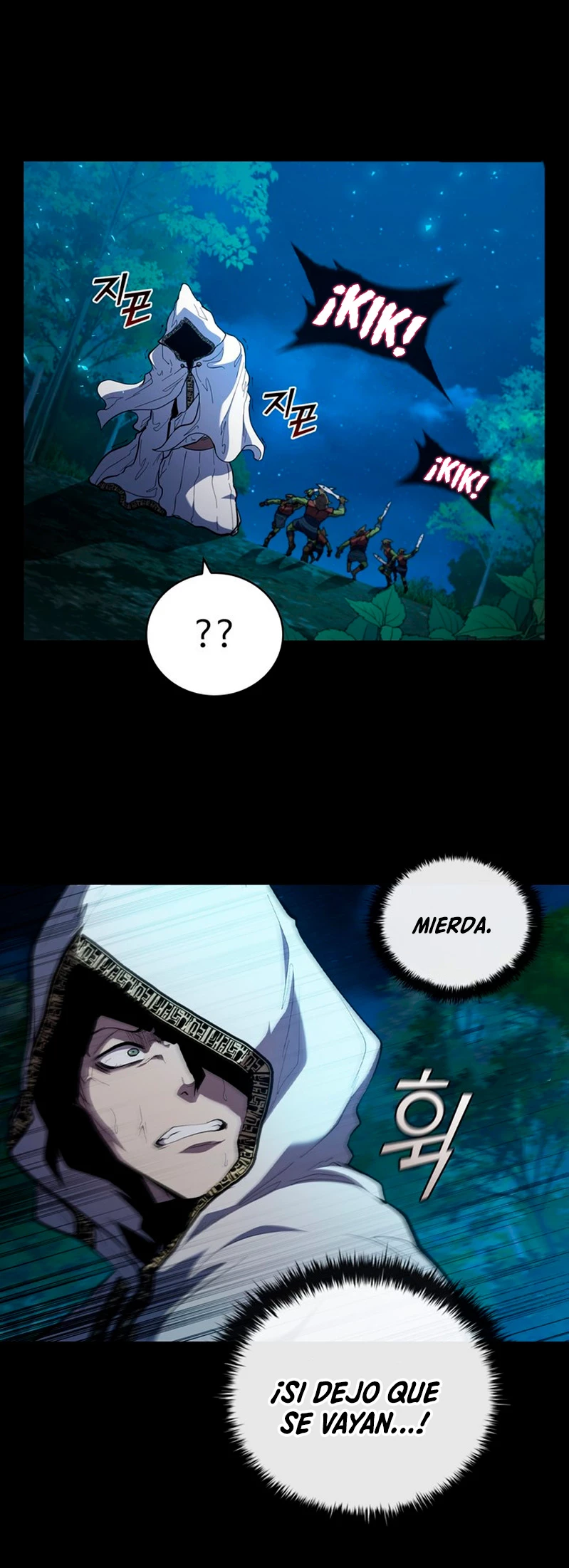 Regresé como el Duque > Capitulo 84 > Page 361