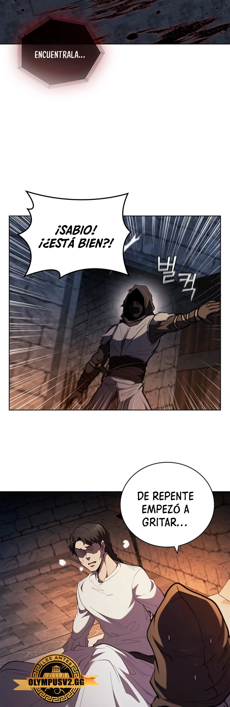 Regresé como el Duque > Capitulo 84 > Page 511