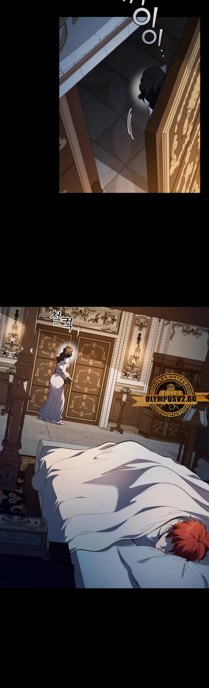 Regresé como el Duque > Capitulo 85 > Page 121