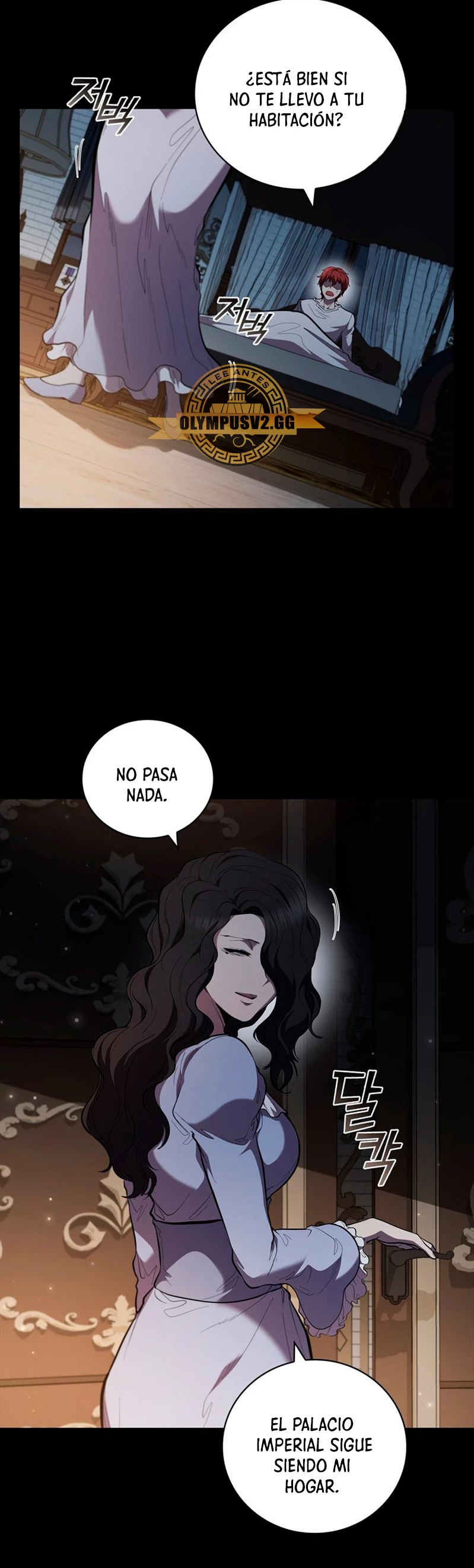 Regresé como el Duque > Capitulo 85 > Page 231