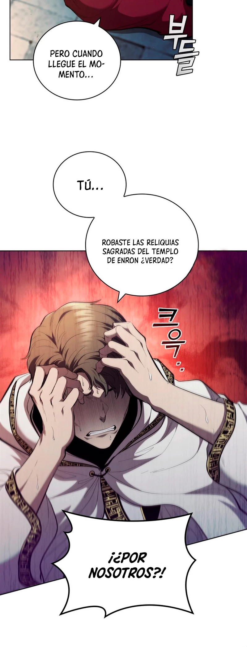 Regresé como el Duque > Capitulo 85 > Page 301