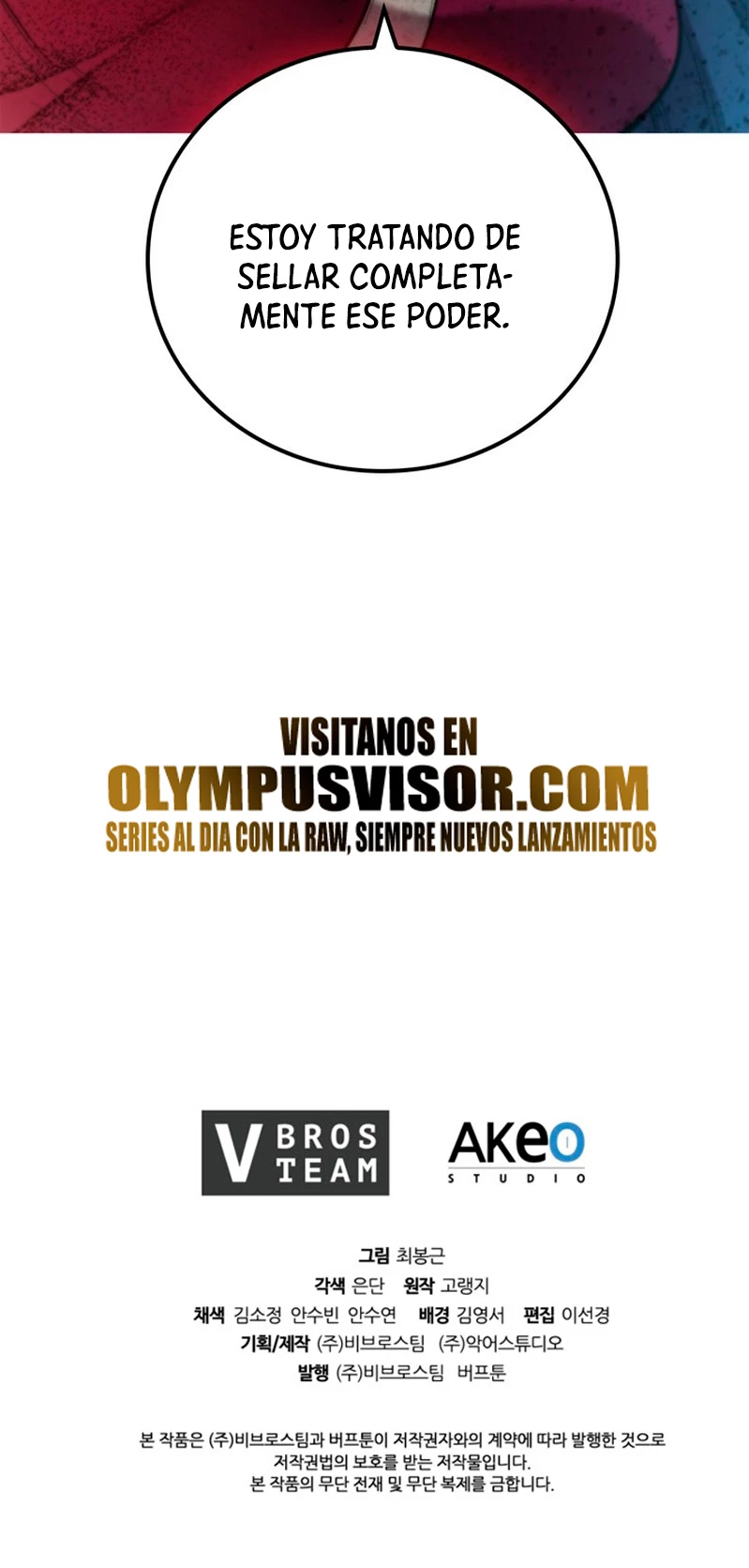 Regresé como el Duque > Capitulo 85 > Page 501