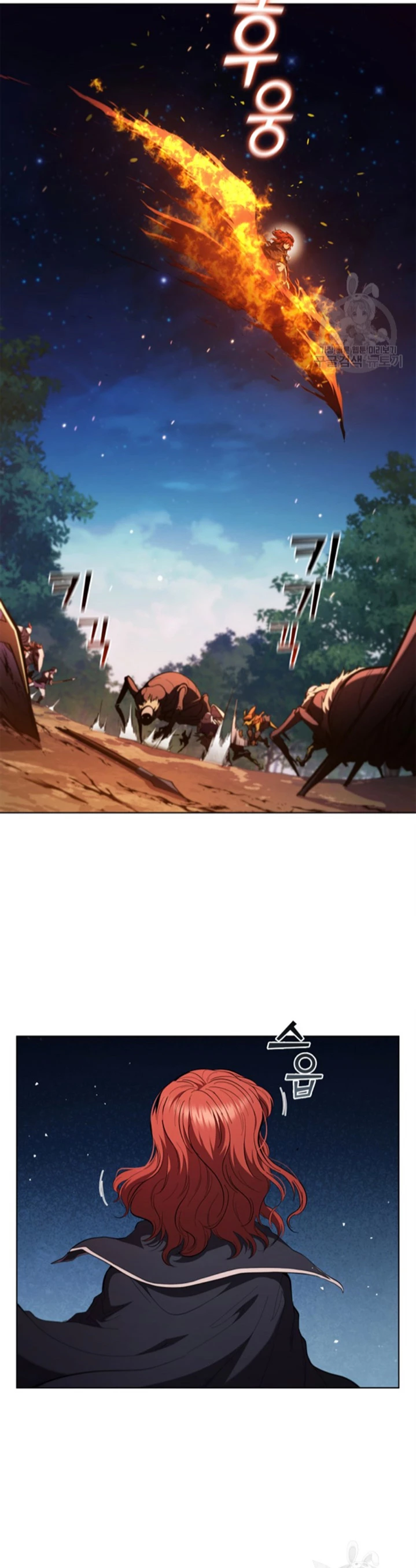 Regresé como el Duque > Capitulo 90 > Page 21