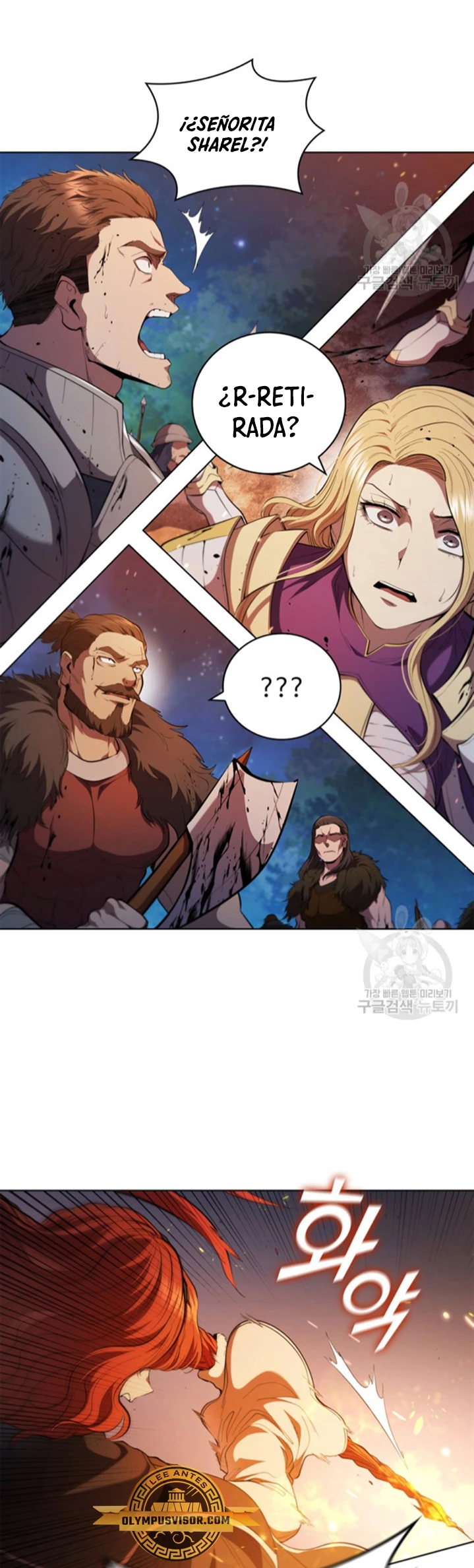 Regresé como el Duque > Capitulo 90 > Page 41