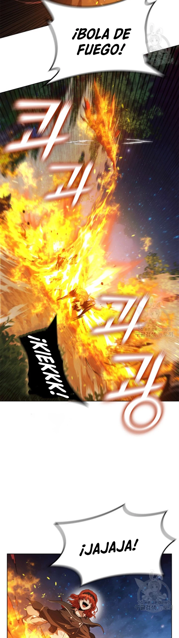 Regresé como el Duque > Capitulo 90 > Page 51