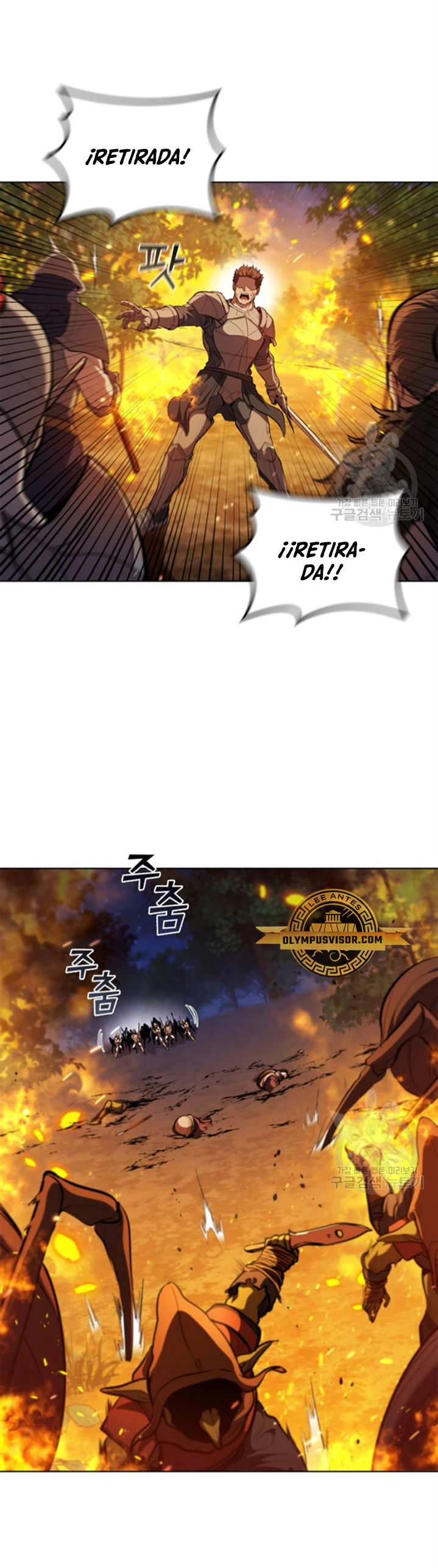 Regresé como el Duque > Capitulo 90 > Page 81