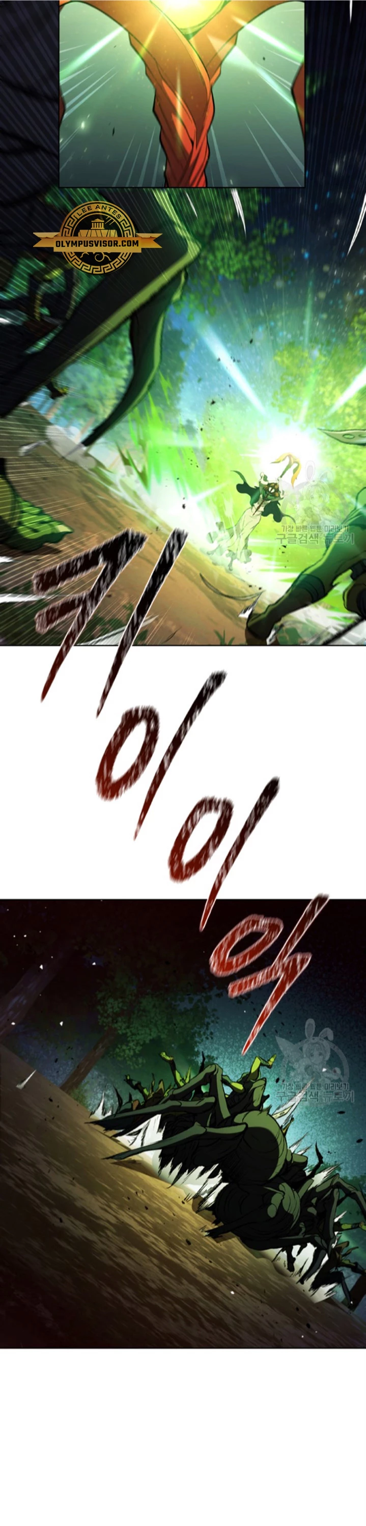 Regresé como el Duque > Capitulo 90 > Page 111