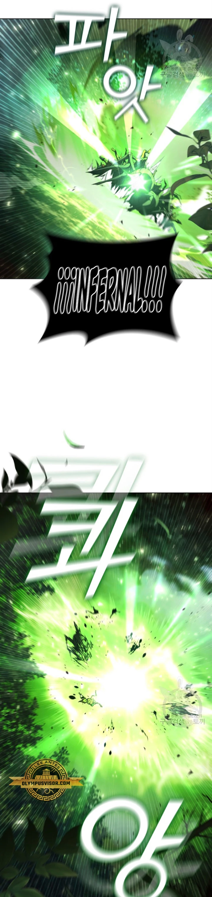 Regresé como el Duque > Capitulo 90 > Page 121