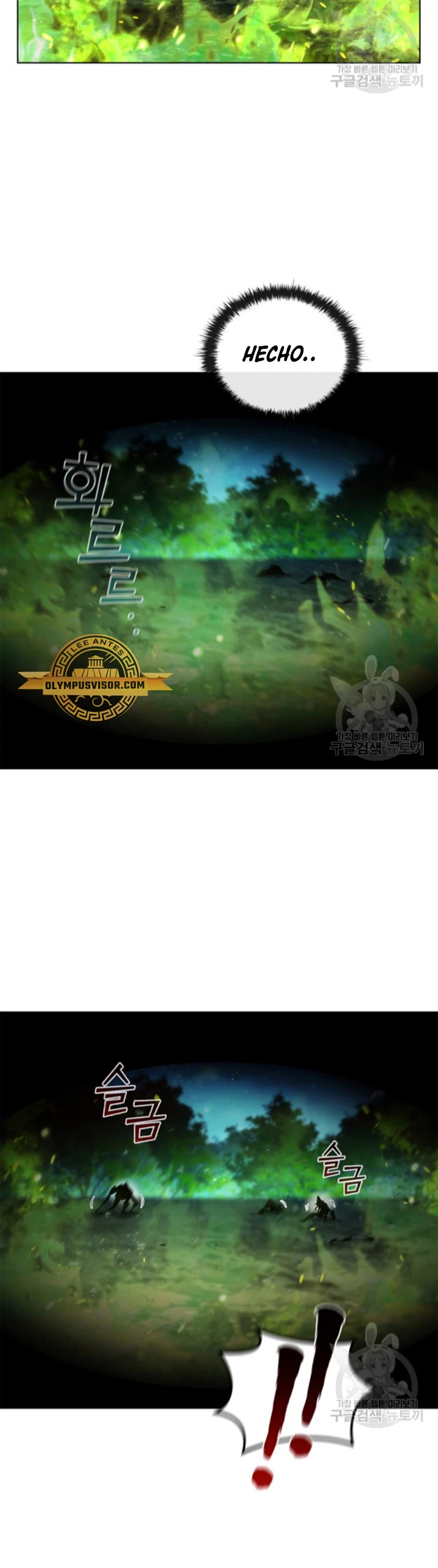 Regresé como el Duque > Capitulo 90 > Page 141