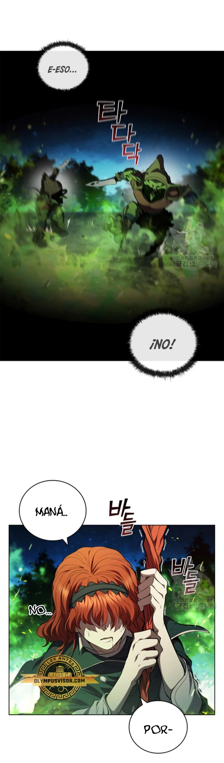 Regresé como el Duque > Capitulo 90 > Page 161