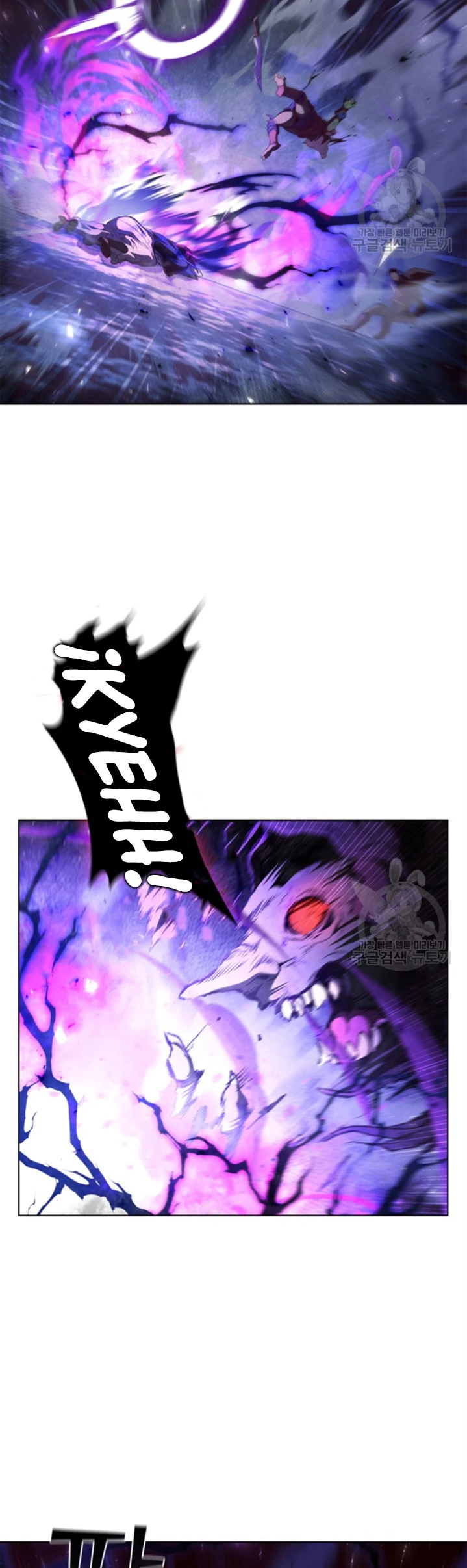 Regresé como el Duque > Capitulo 90 > Page 191