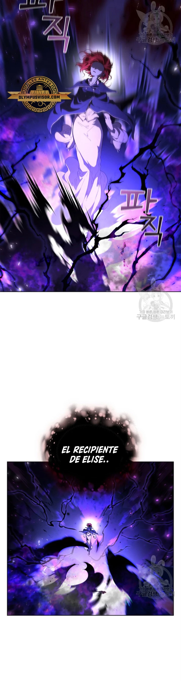 Regresé como el Duque > Capitulo 90 > Page 201