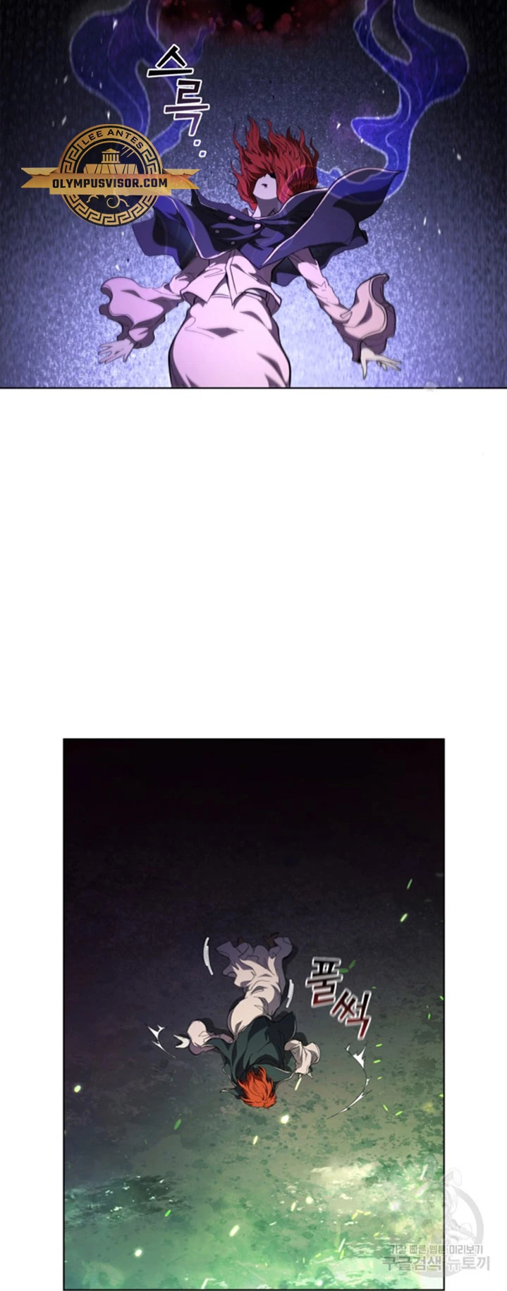 Regresé como el Duque > Capitulo 90 > Page 221