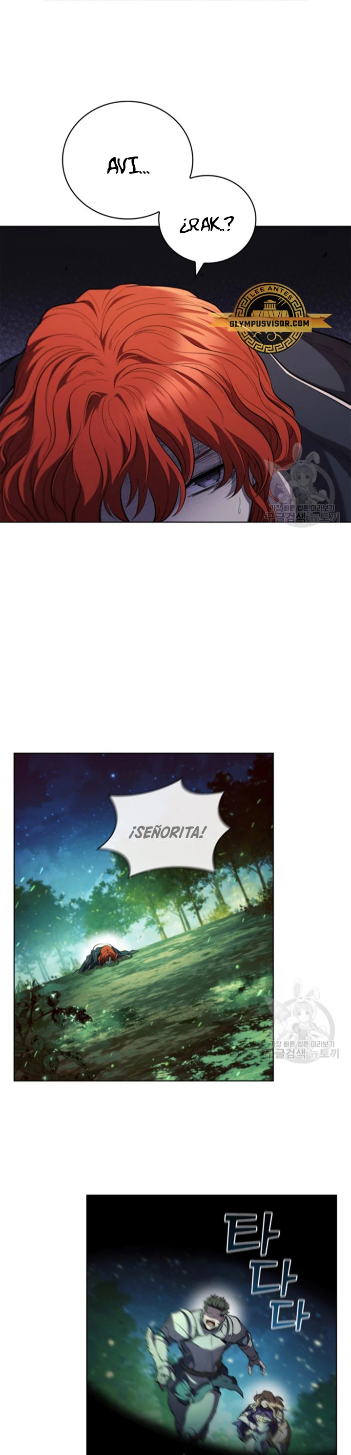 Regresé como el Duque > Capitulo 90 > Page 231