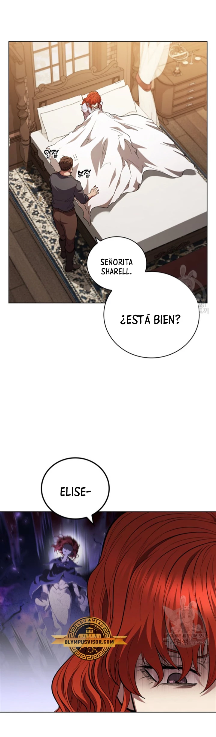 Regresé como el Duque > Capitulo 90 > Page 261