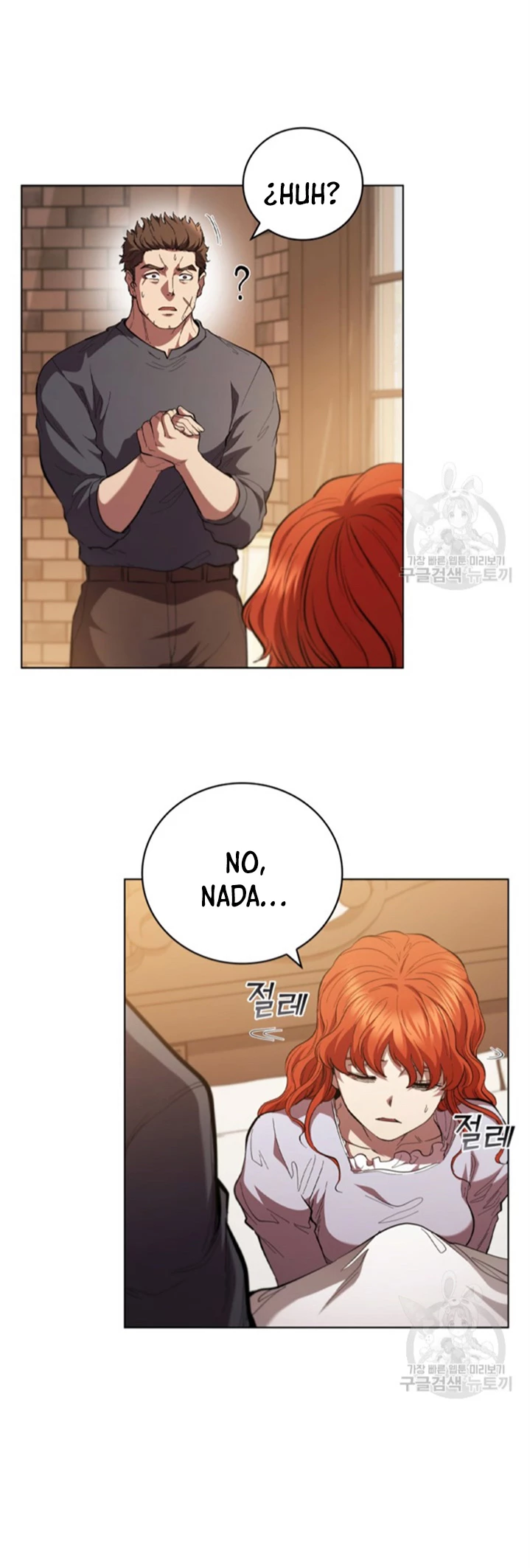 Regresé como el Duque > Capitulo 90 > Page 271