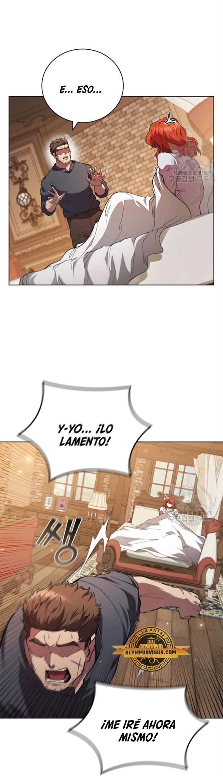 Regresé como el Duque > Capitulo 90 > Page 291