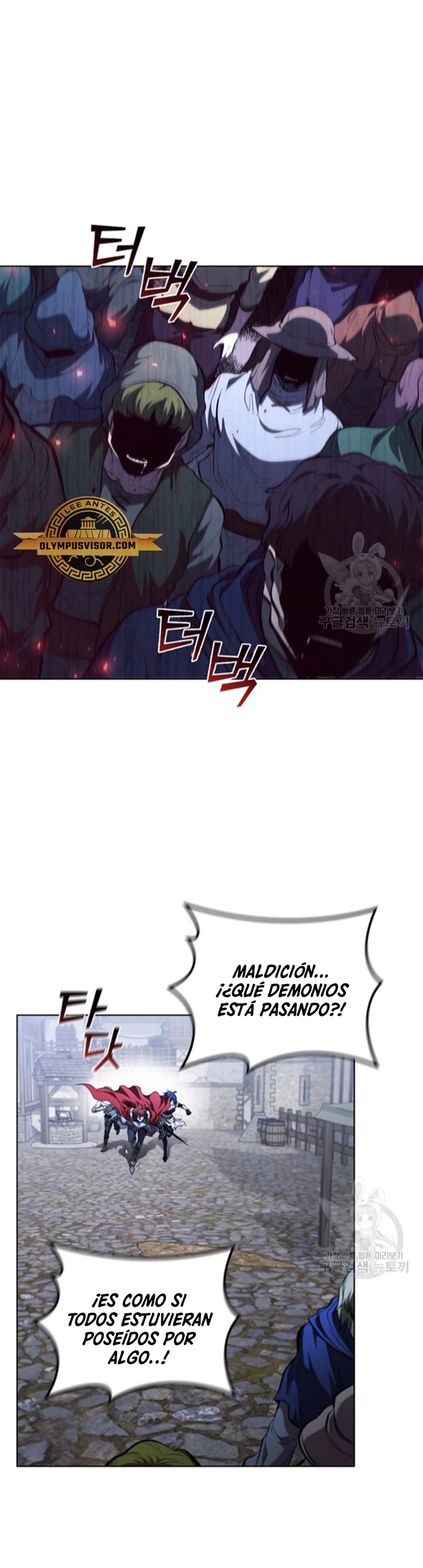 Regresé como el Duque > Capitulo 90 > Page 361