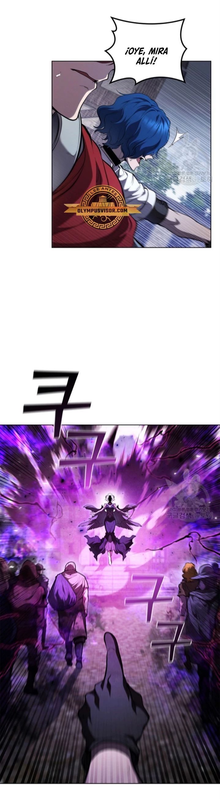 Regresé como el Duque > Capitulo 90 > Page 371