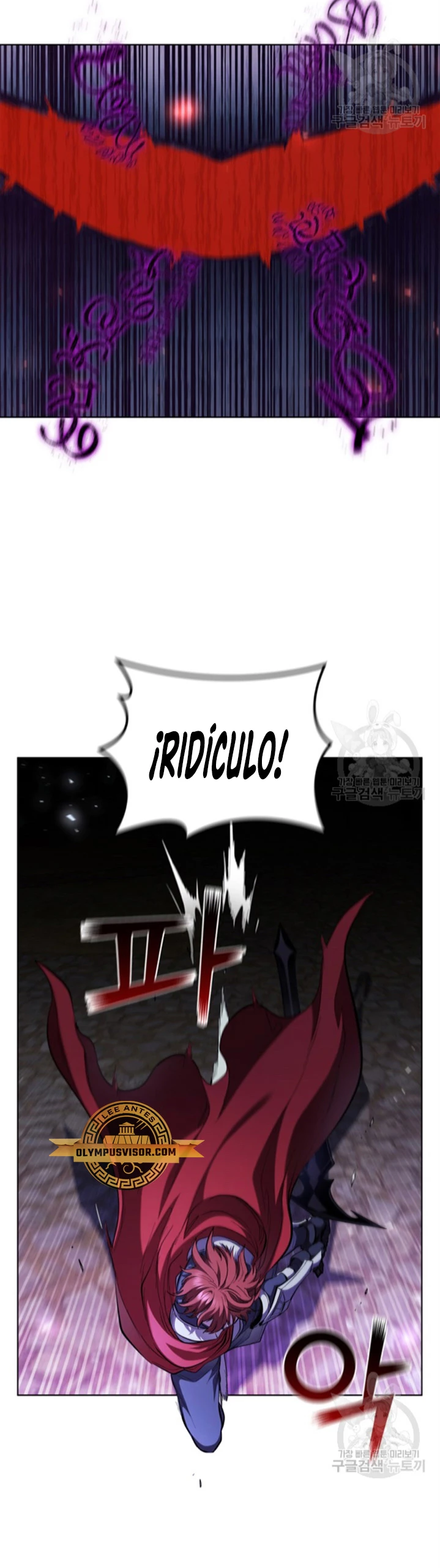 Regresé como el Duque > Capitulo 90 > Page 391