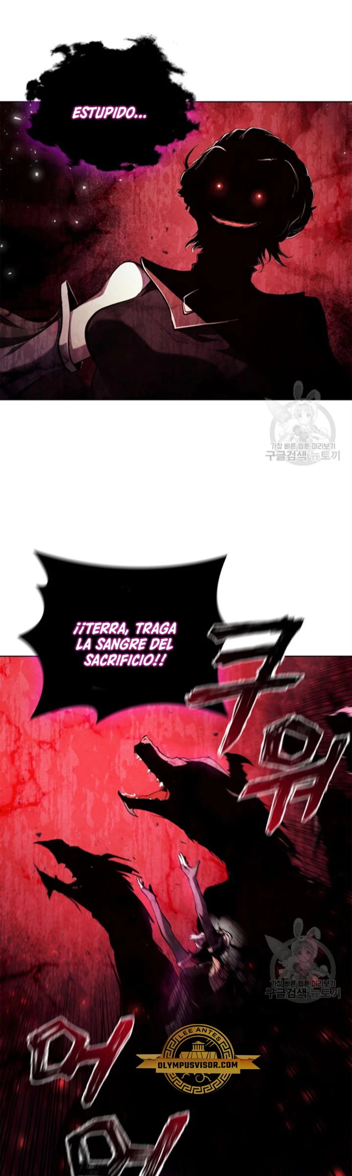 Regresé como el Duque > Capitulo 90 > Page 401