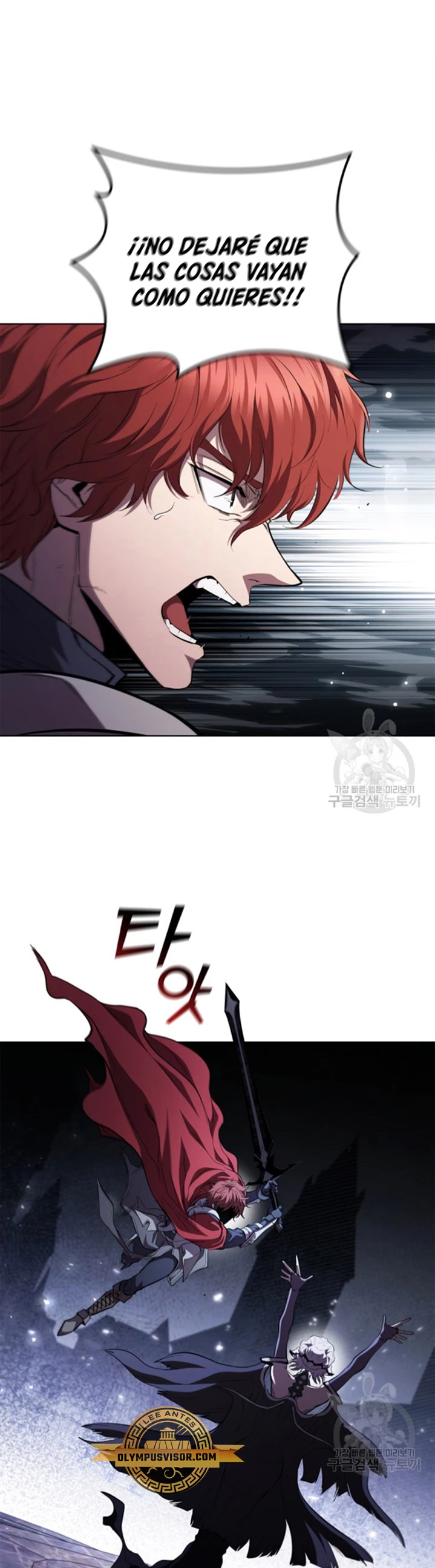 Regresé como el Duque > Capitulo 90 > Page 431