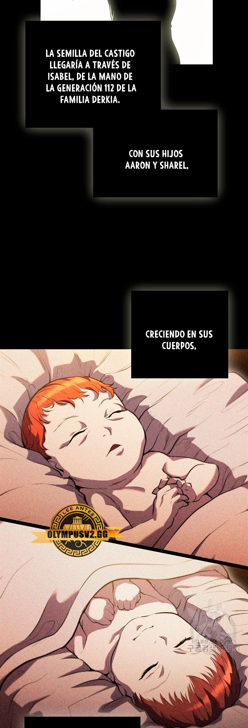 Regresé como el Duque > Capitulo 86 > Page 71