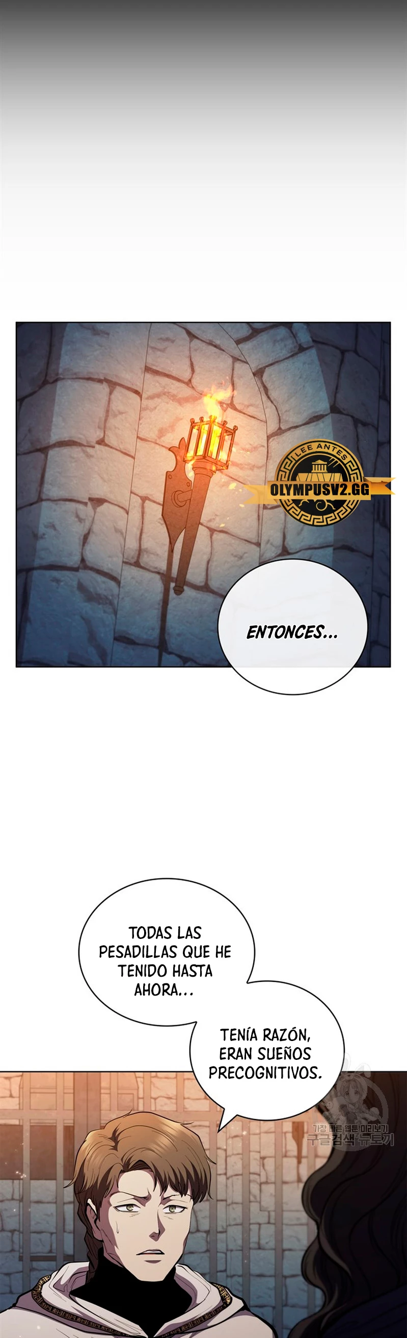 Regresé como el Duque > Capitulo 86 > Page 101