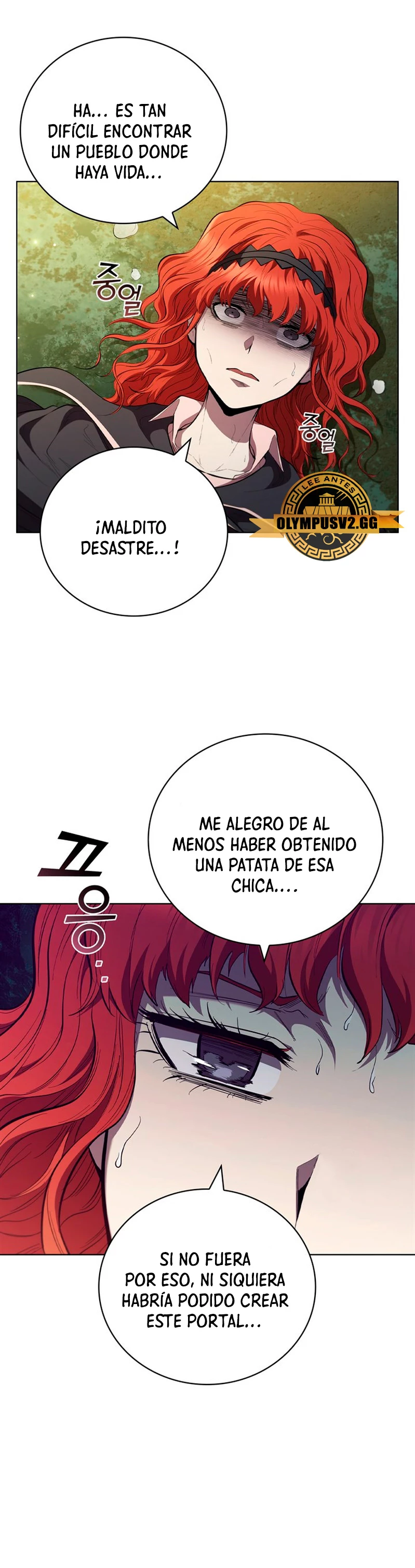 Regresé como el Duque > Capitulo 86 > Page 361