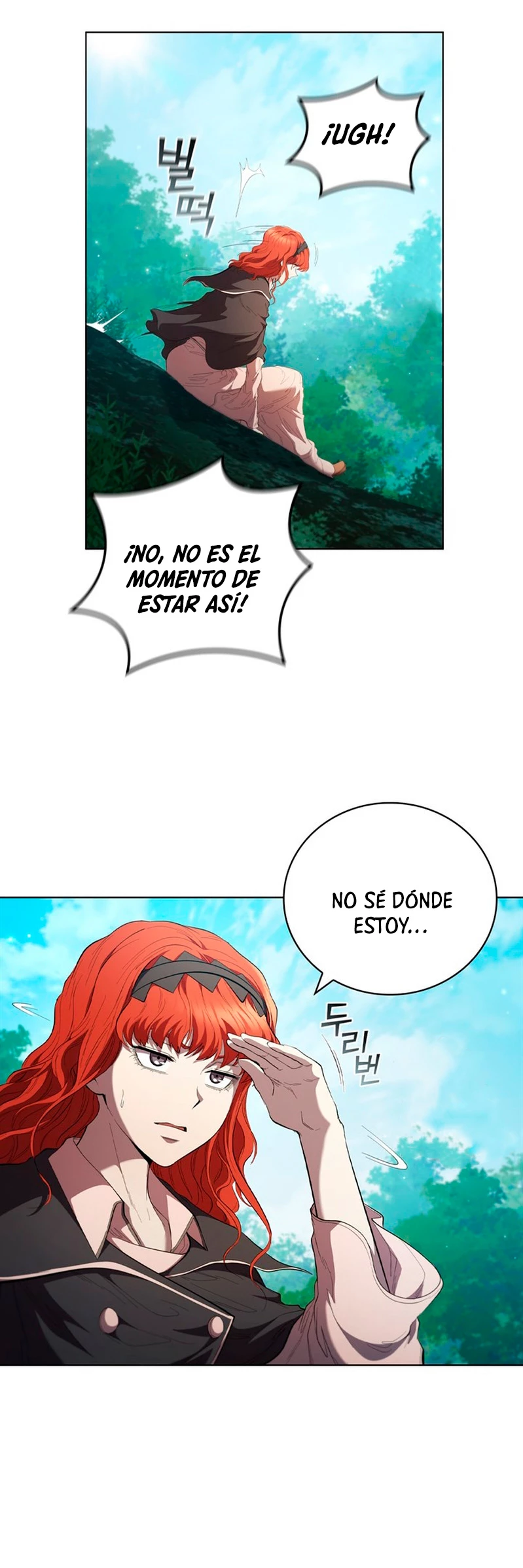 Regresé como el Duque > Capitulo 86 > Page 371