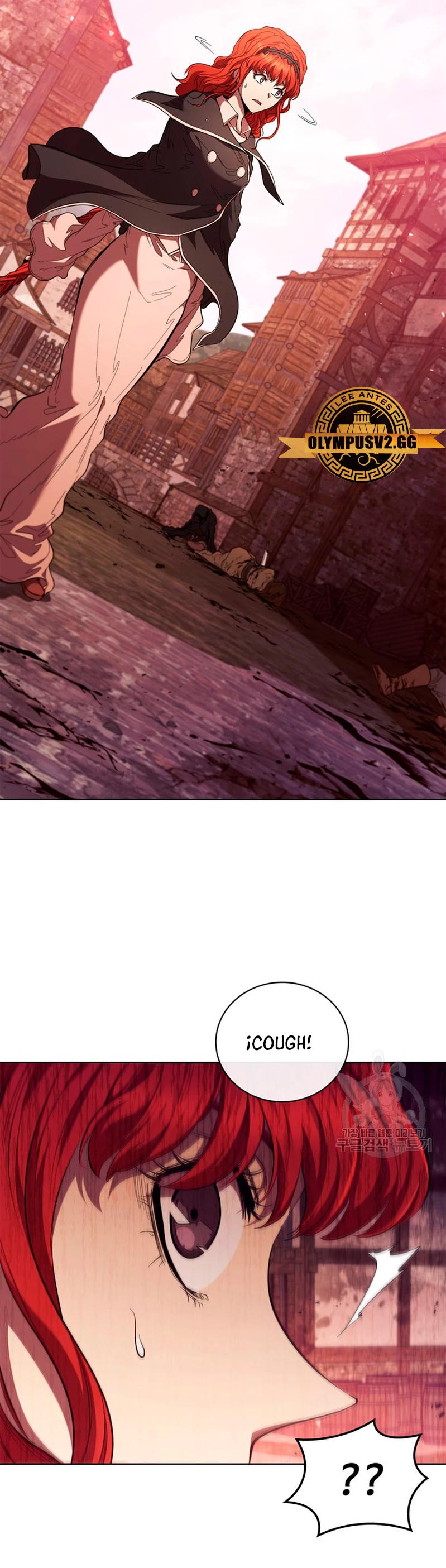 Regresé como el Duque > Capitulo 86 > Page 421