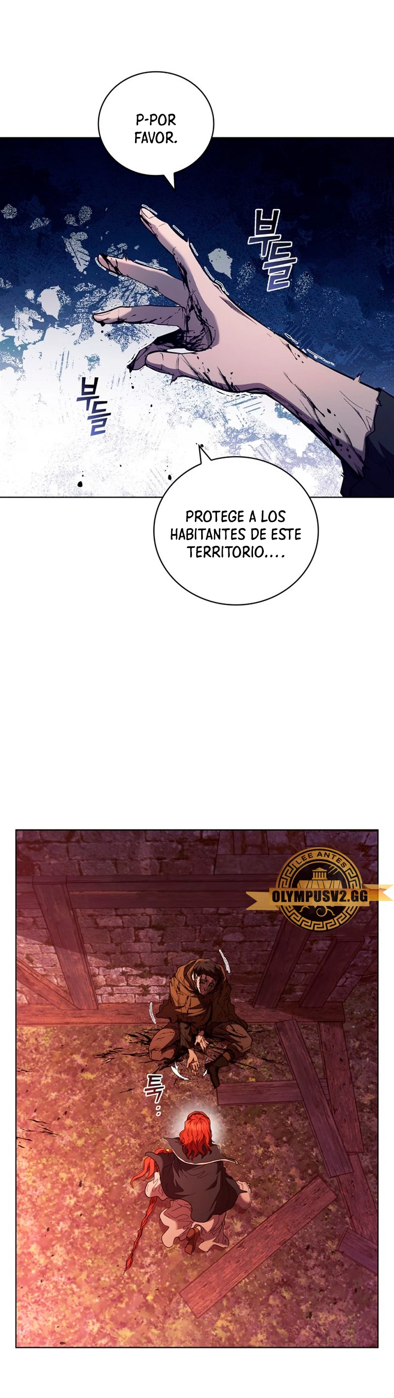 Regresé como el Duque > Capitulo 86 > Page 491