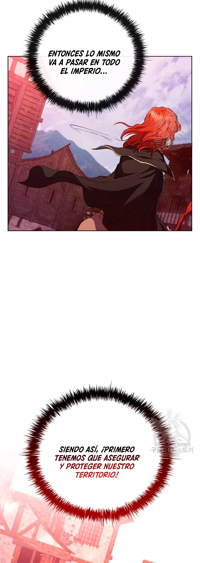 Regresé como el Duque > Capitulo 86 > Page 521