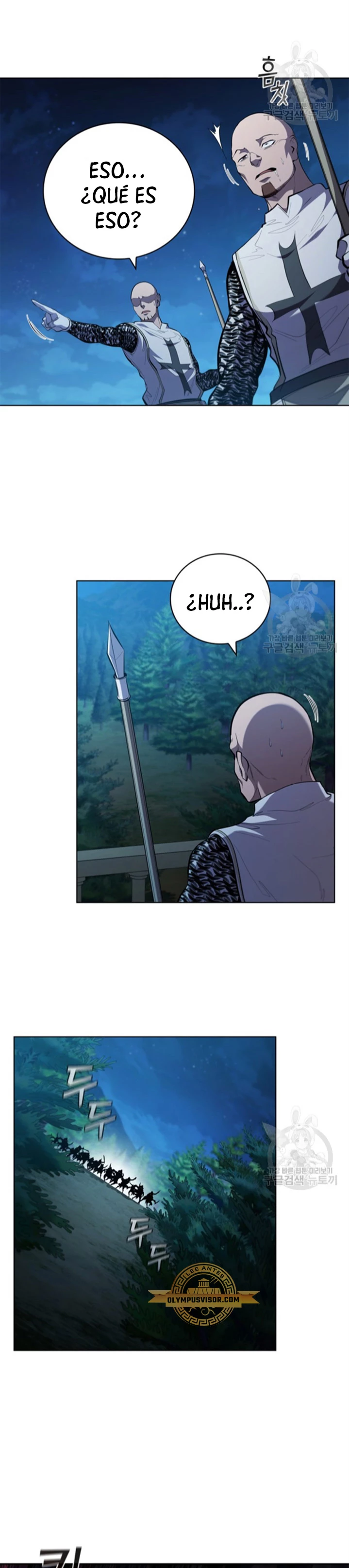 Regresé como el Duque > Capitulo 88 > Page 21