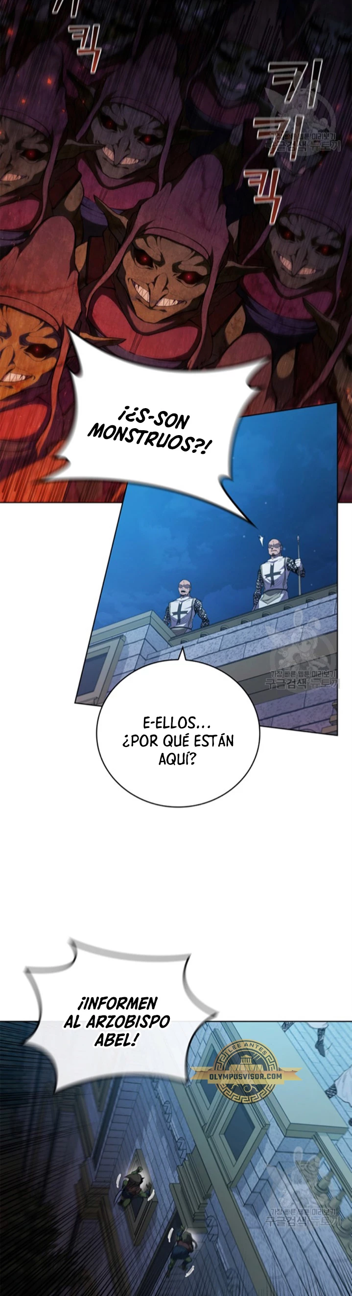 Regresé como el Duque > Capitulo 88 > Page 31