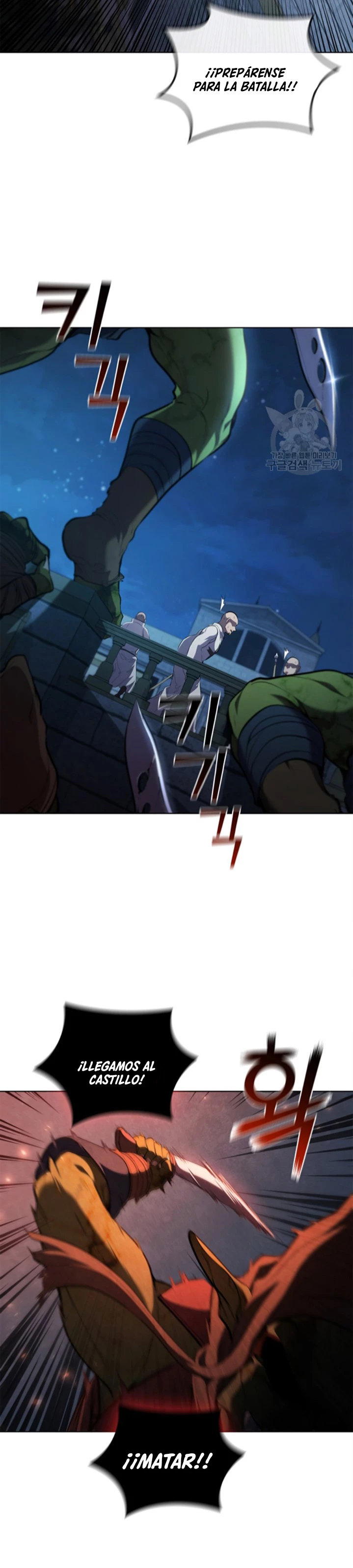 Regresé como el Duque > Capitulo 88 > Page 41