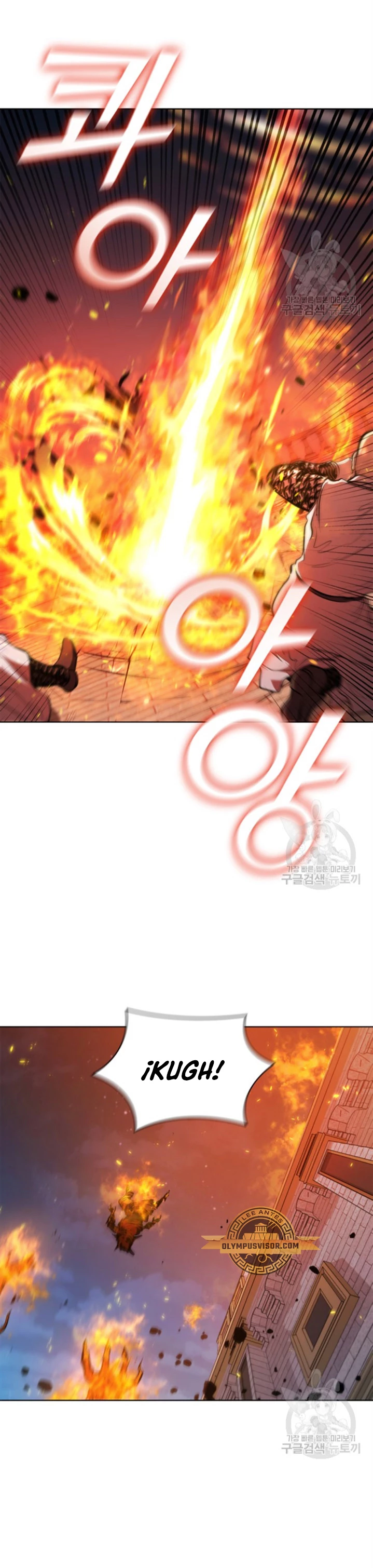 Regresé como el Duque > Capitulo 88 > Page 61