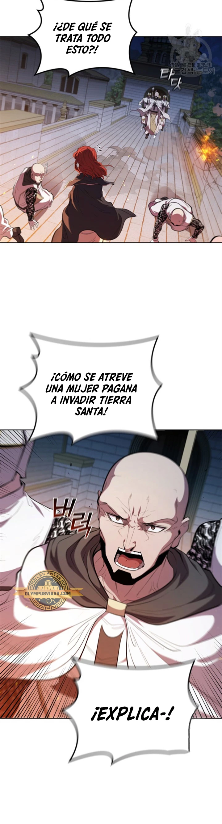 Regresé como el Duque > Capitulo 88 > Page 81