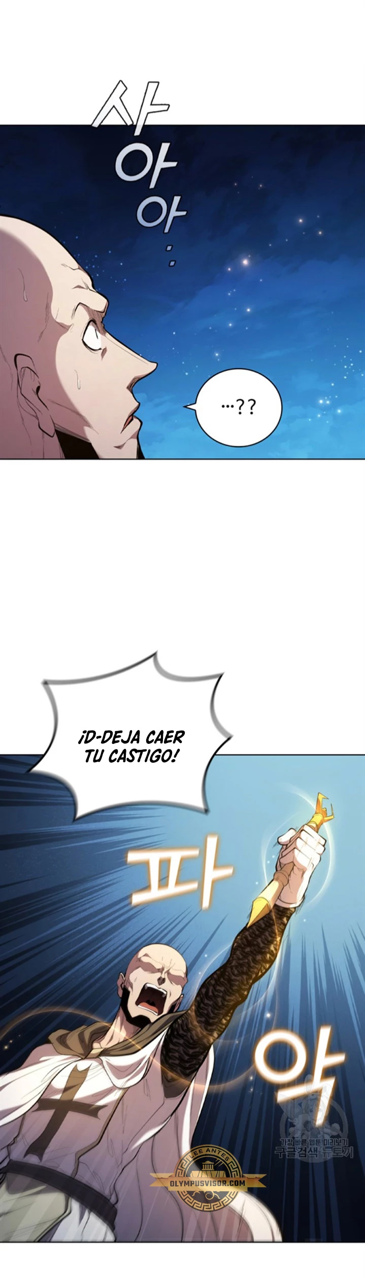 Regresé como el Duque > Capitulo 88 > Page 131