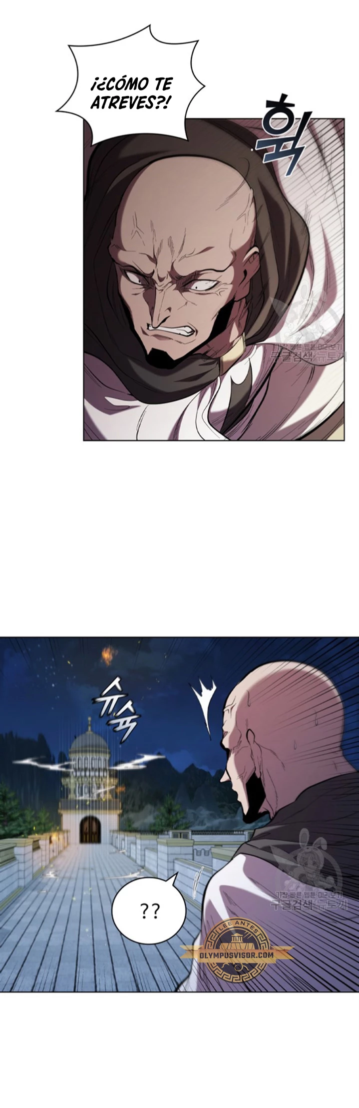 Regresé como el Duque > Capitulo 88 > Page 151