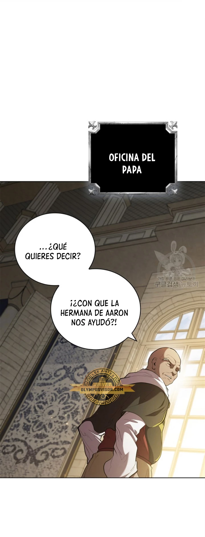 Regresé como el Duque > Capitulo 88 > Page 211