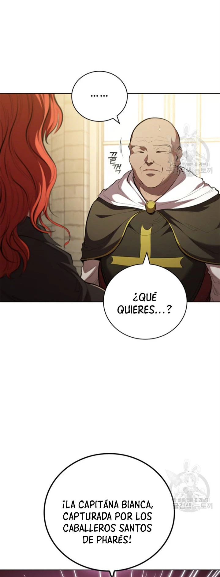 Regresé como el Duque > Capitulo 88 > Page 321