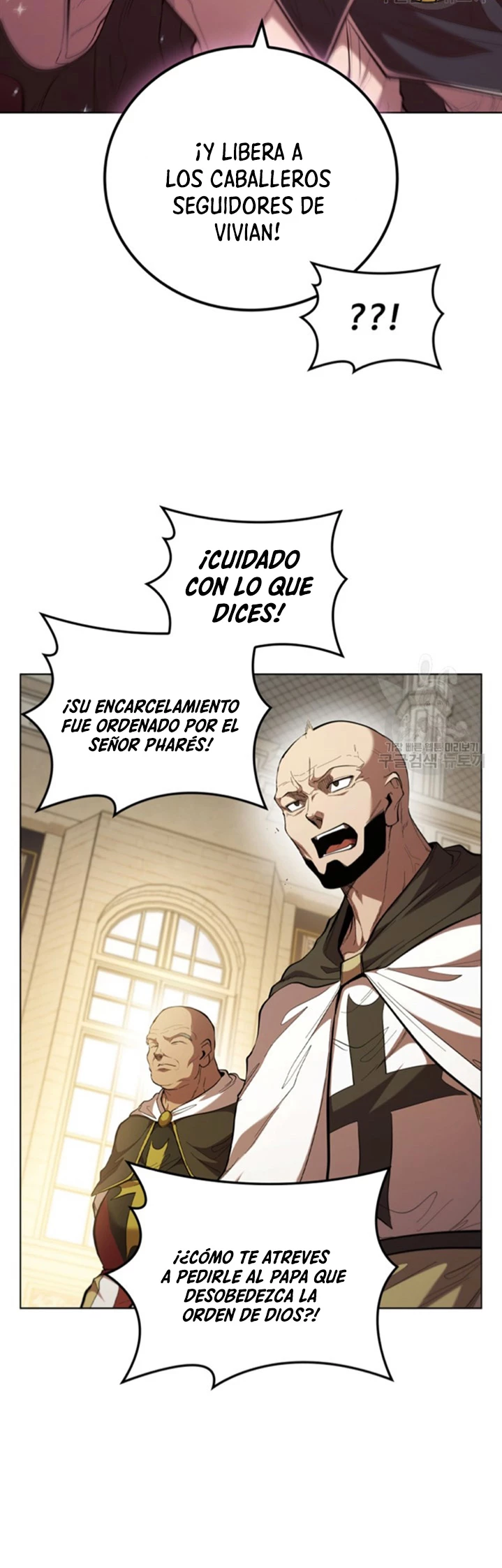 Regresé como el Duque > Capitulo 88 > Page 351