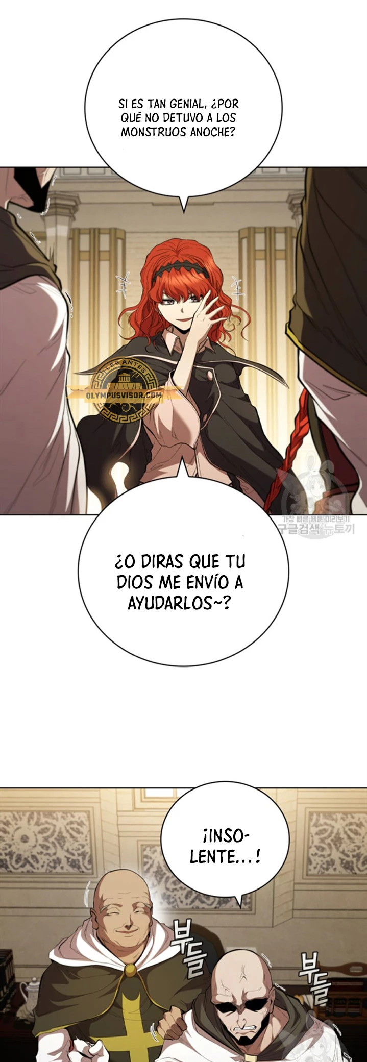 Regresé como el Duque > Capitulo 88 > Page 361