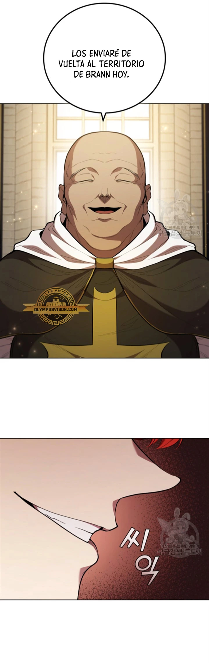 Regresé como el Duque > Capitulo 88 > Page 391