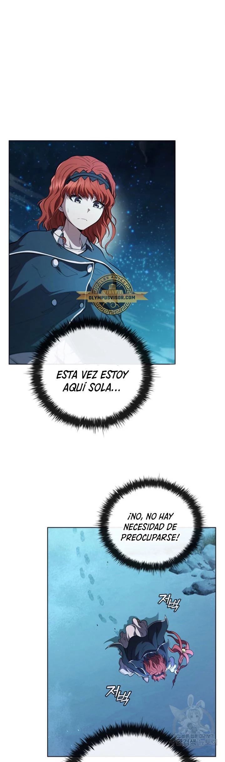 Regresé como el Duque > Capitulo 88 > Page 471