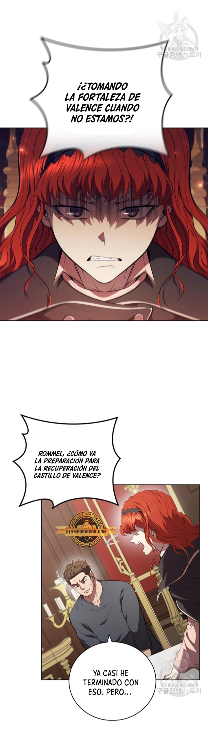 Regresé como el Duque > Capitulo 87 > Page 21